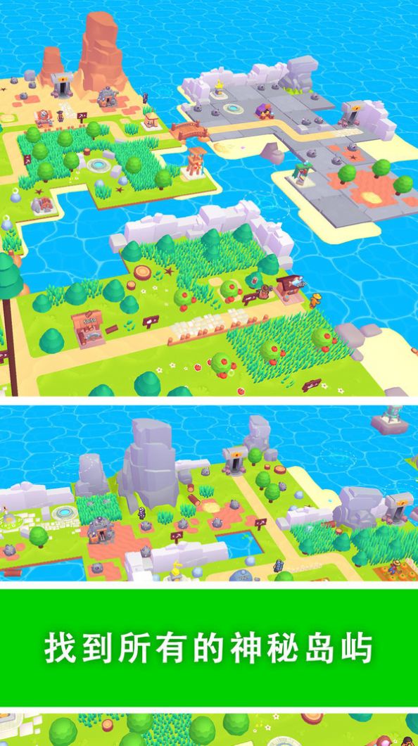 别惹樵夫游戏下载安卓手机版图片1