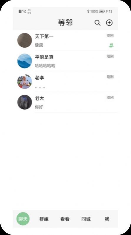 appٷͼ3: