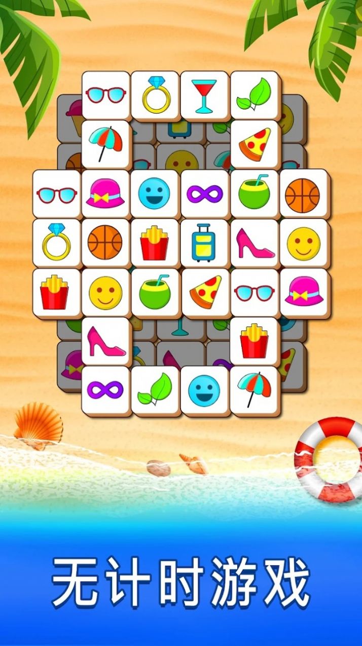 Tile PuzzleϷ׿ٷͼ3: