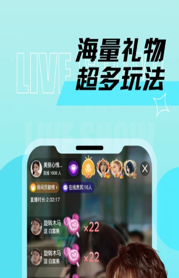 千梦交友app软件官方版图3: