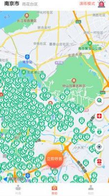 AID����ƽ̨app�ٷ�����ͼ2: