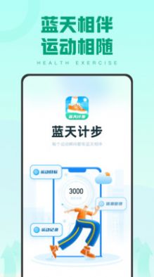 Ʋapp°ͼ1: