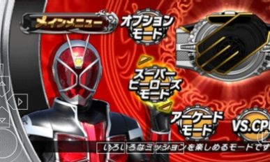 ������ʿ�ռ���ħ��Ϸ��׿��ͼ3: