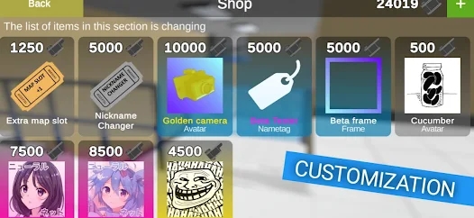 Telestop��Ϸ���İ氲׿����ͼ1: