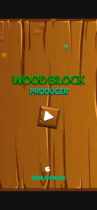 WoodBlockProducer appͼƬ1