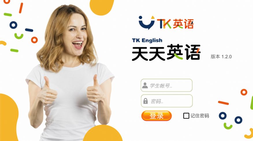 TKӢﰲ׿1.2°appͼ1: