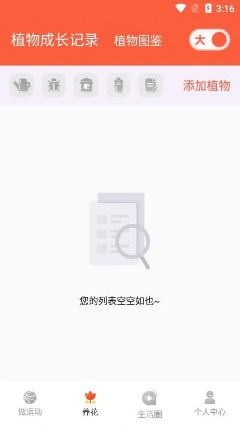 ˢˢappٷdD1: