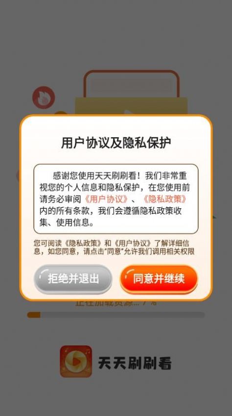 ˢˢappٷdD2: