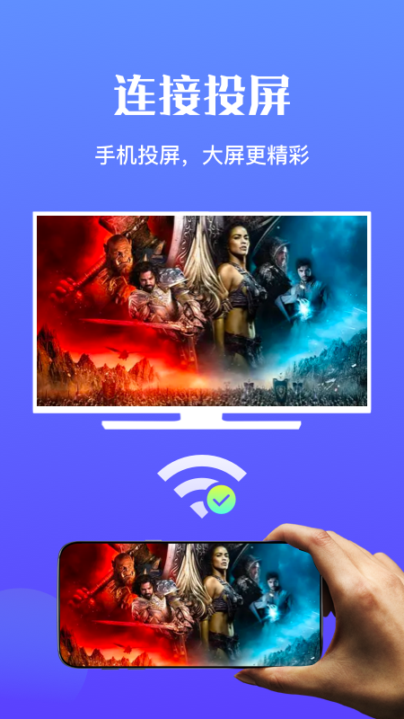 ߳appٷͼ1: