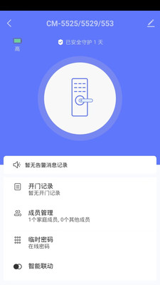 ��������app�ٷ�����ͼ2: