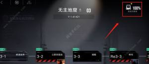 o;ȫռ 96%ȽQkDƬ2