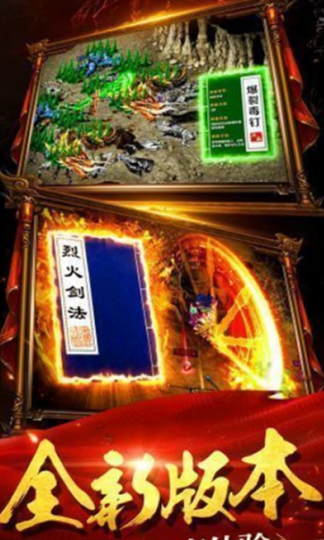 �����������η�������ذ�װͼ1: