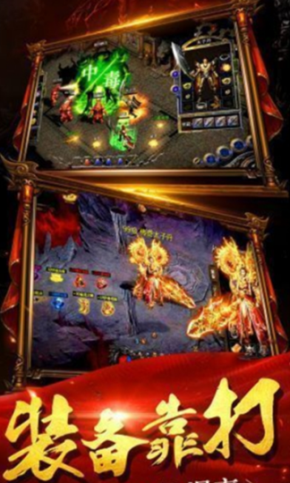 �����������η�������ذ�װͼ3: