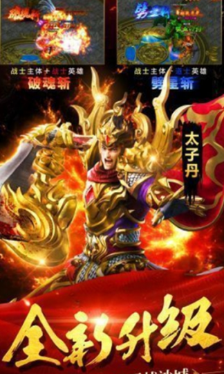 �����������η�������ذ�װͼƬ1