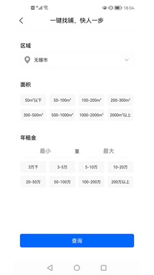 ��Դ��app�ٷ�����ͼ1: