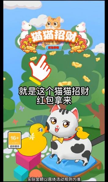 èè�вƺ��������Ϸ��׿���°�ͼ3: