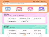 лapp° v1.0.0