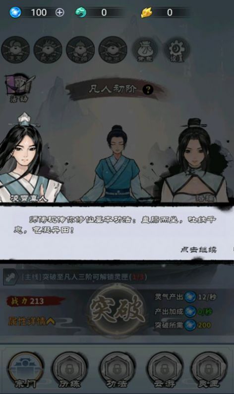 ҒL[ٷDƬ1