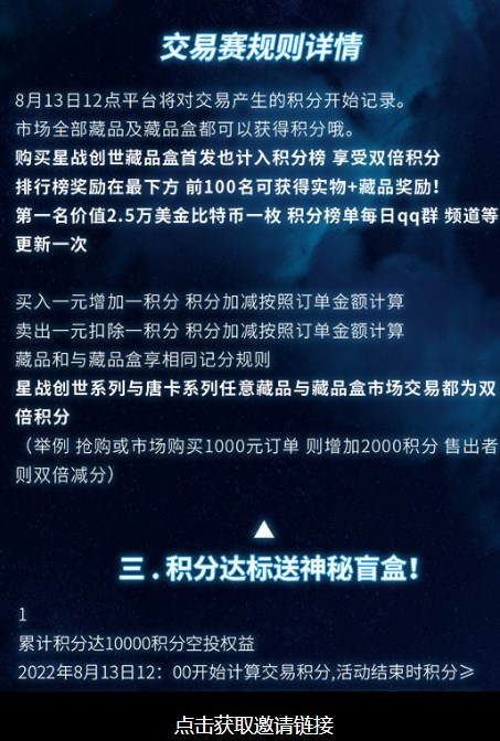 ѩsnowmetaƽ̨appٷD2: