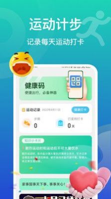 Ʋappٷͼ3: