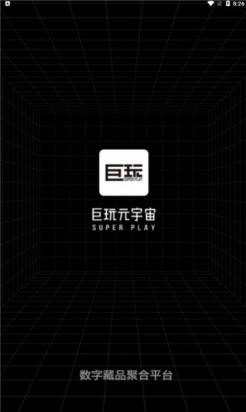 攵(sh)ƽ_(ti)appٷdD3: