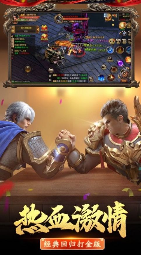 ����ŭ������[�ٷ��yԇ��D2: