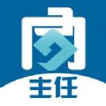 肉主任FATS商城app官方下载 v1.0