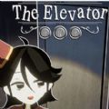 elevator电梯女孩像素游戏中文手机版 v1.0