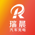 瑞晨云充app官方版下载安装 v1.0.0