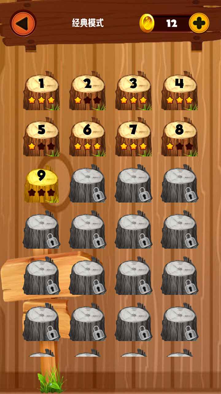 Wood Unroll BallϷ׿ͼ1: