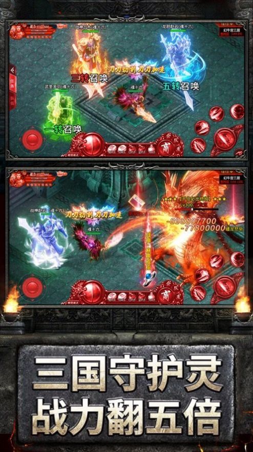 ��һ�������ιٷ����°�ͼ1: