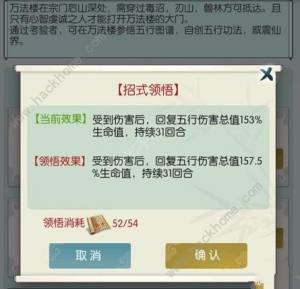 oO;fʲN f淨ԈDƬ4