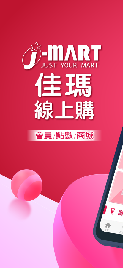 �������Ϲ��̳�app�ٷ�����ͼƬ2