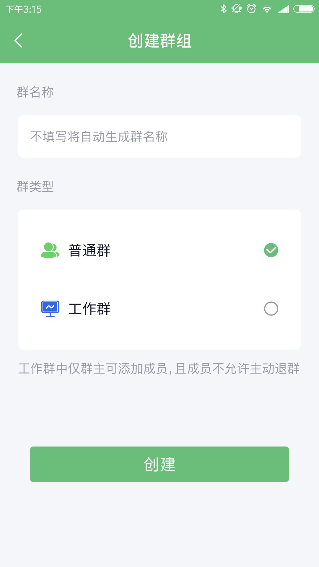 appٷͼ2: