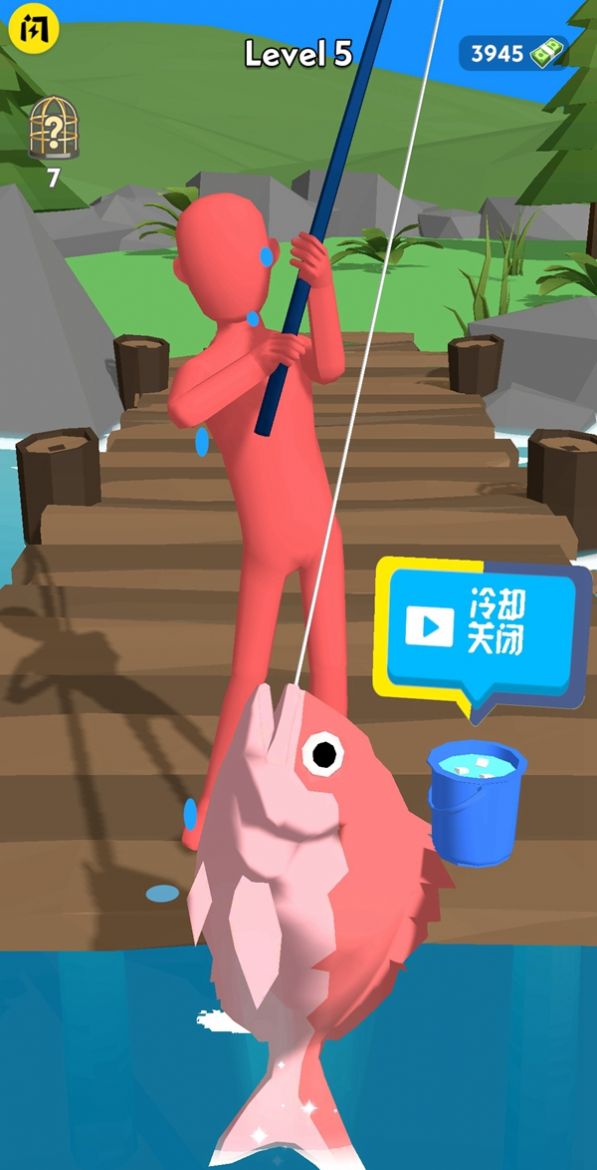 һϷ׿ͼƬ1