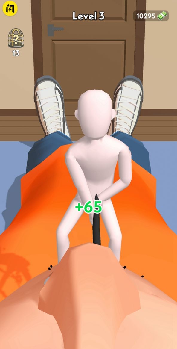 һϷ׿ͼ3: