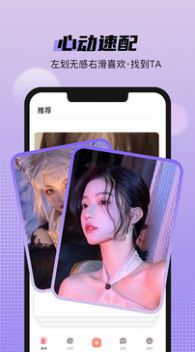 ĭappͼ3: