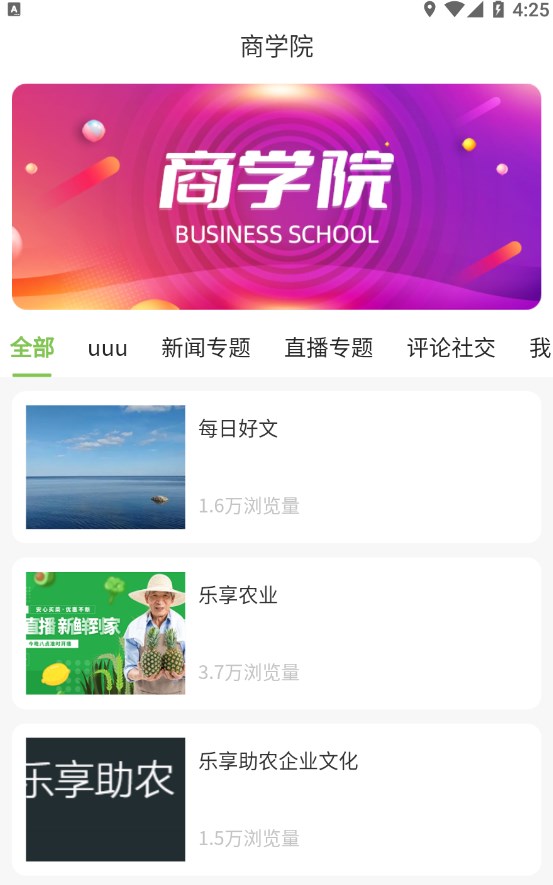 rI°汾appdD2: