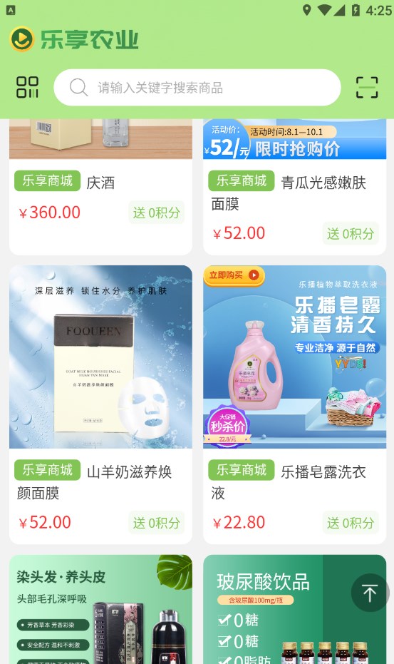 rI°汾appdD3: