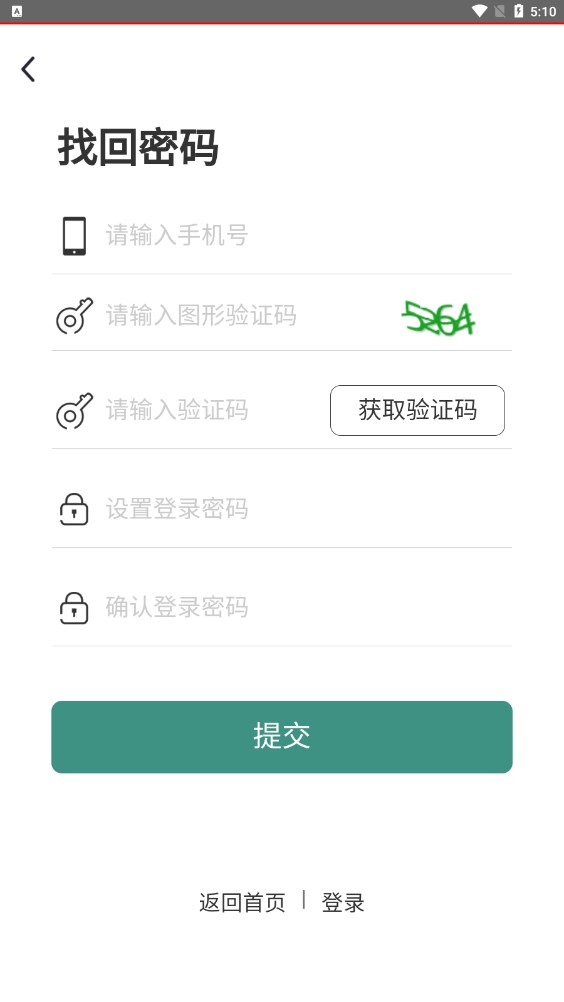 �����̳�app�ٷ�������ͼ3: