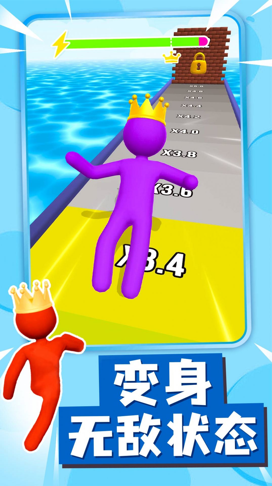 ͻͻǰϷ׿°ͼƬ1