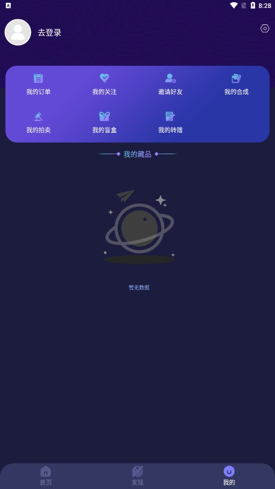 ǺԸƷappٷͼ3: