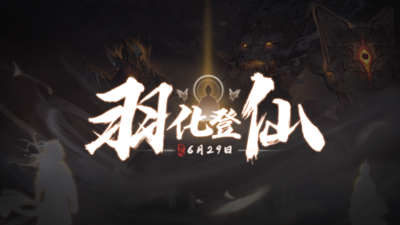 Y˻0.8.6018ϼ