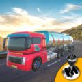 Oil Tanker Truck Sim游戏