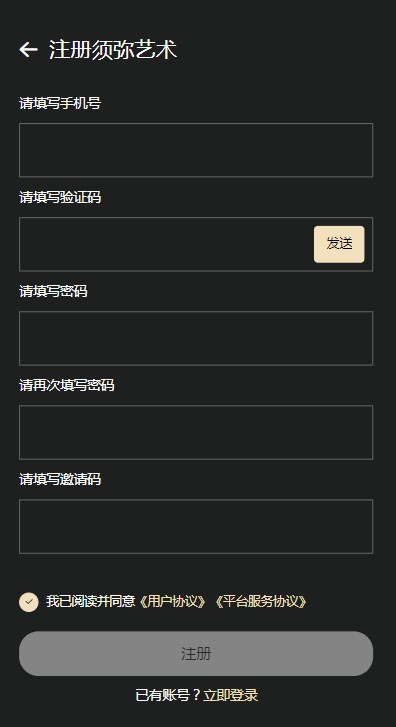 횏ˇgֲƷappٷD1: