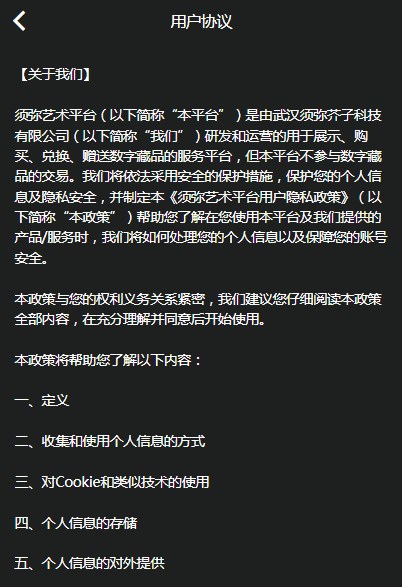 횏ˇgֲƷappٷD2: