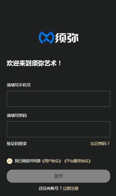 횏ˇgֲƷappٷD3: