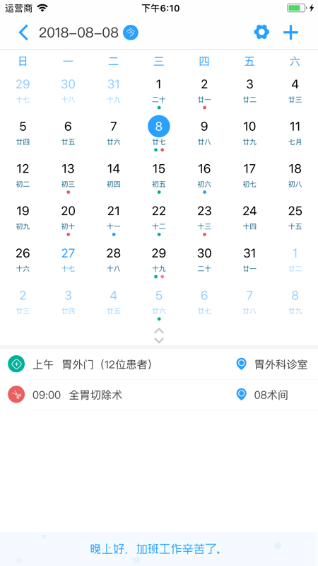 t(y)|[app׿dD2: