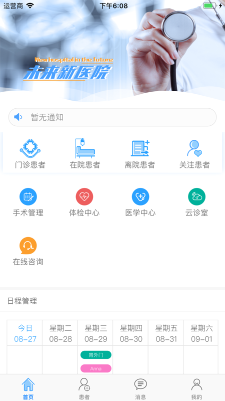 t(y)|[app׿dD3:
