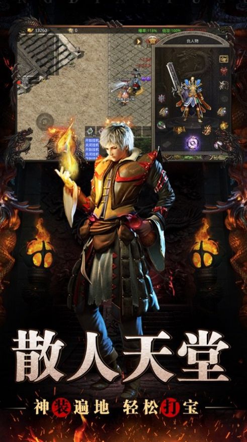 �����������ιٷ����°�ͼ2: